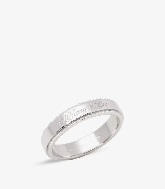 Tiffany & Co. Milgrain Platinum Band Ring at Xupes
